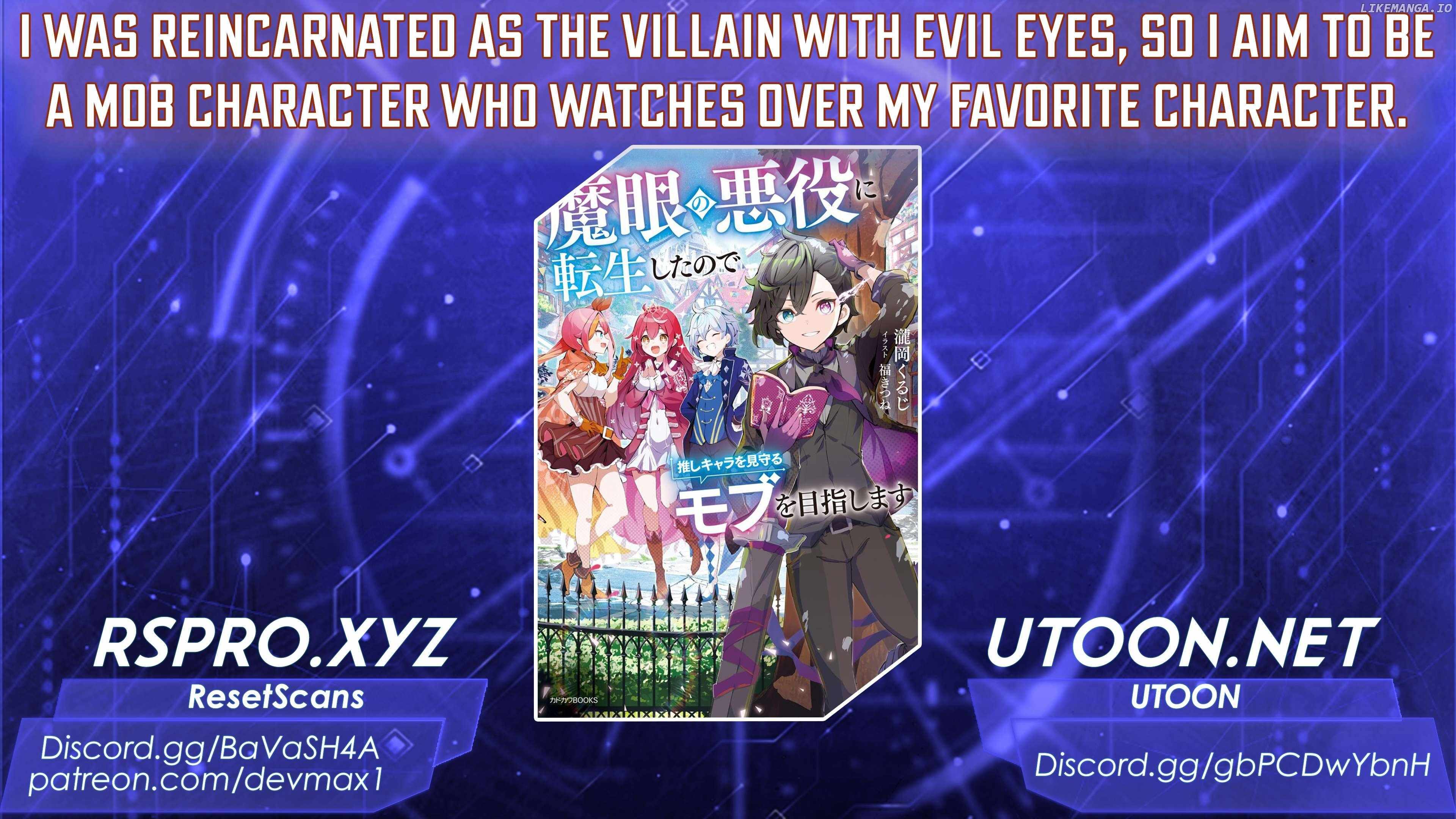 I was reincarnated as the villain with evil eyes, so I aim to be a mob character Chapter 5.1 1